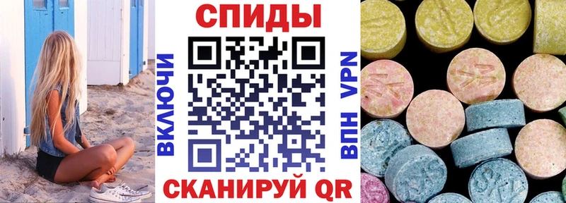 АМФ 98%  купить   Судак 