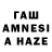 Экстази XTC wietse sinnaeve