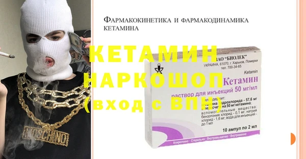 каннабис Богданович