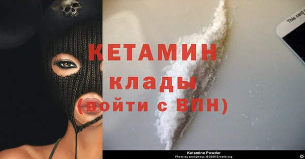 каннабис Богданович