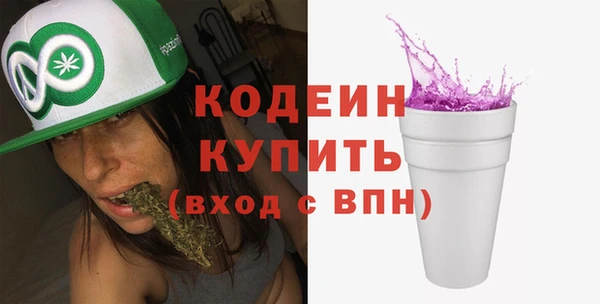 каннабис Богданович