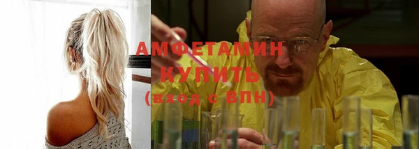 каннабис Богданович