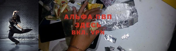 каннабис Богданович