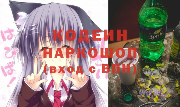 каннабис Богданович