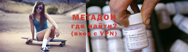 Альфа ПВП Бугульма
