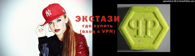 дистиллят марихуана Богородск