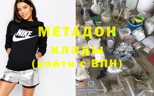каннабис Богданович