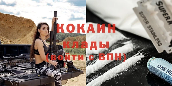 каннабис Богданович