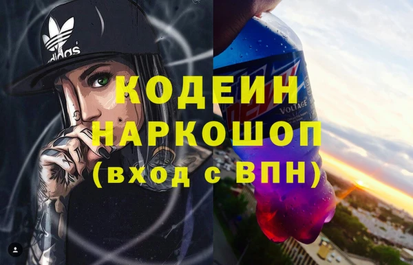 ECSTASY Богородицк