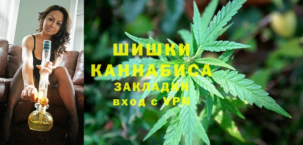 герыч Арсеньев
