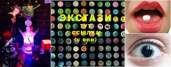 каннабис Богданович