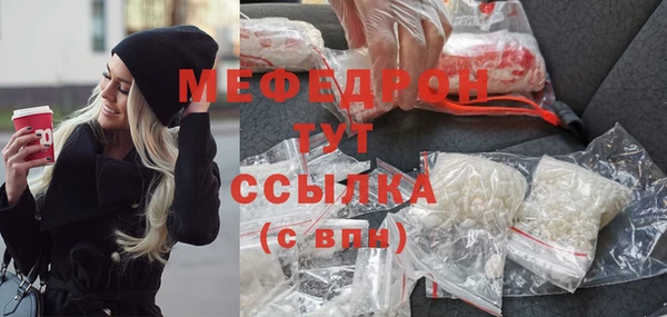 каннабис Богданович