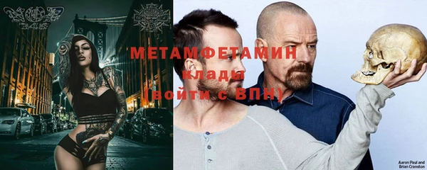 не бодяженный Семикаракорск