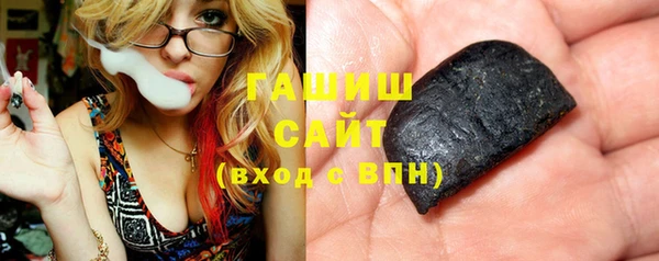 ECSTASY Богородицк
