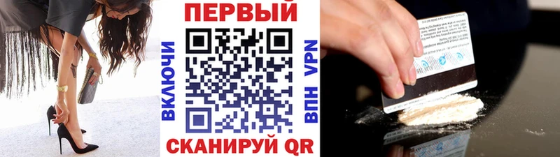 МЕТАМФЕТАМИН витя  Судак 